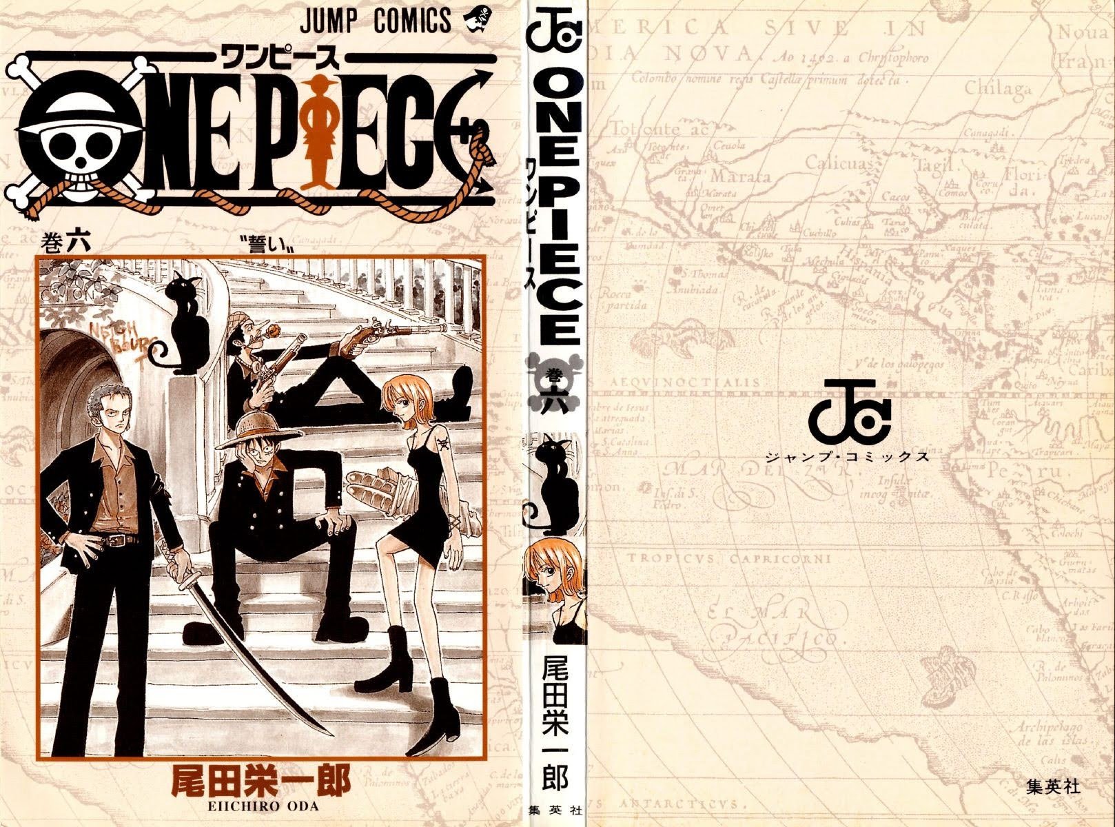 One Piece, Chapter 45 image 24